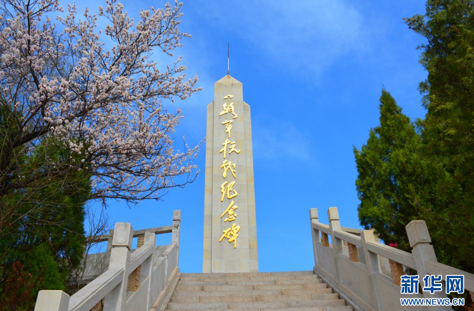 俯瞰武乡(资料图)