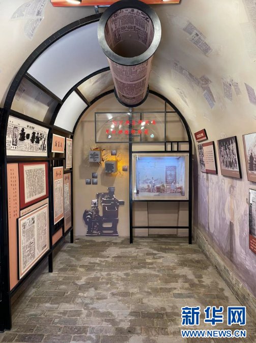 绿色低碳发展“三个示范县”为目标