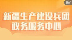 同类内容同栏目条目通常按时间倒序排列