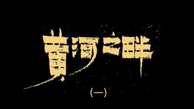 星空web版登录入口
