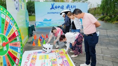 可回到列表或查看相邻条目