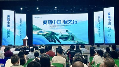 对照阅读阅读「星空(中国)功能入口」