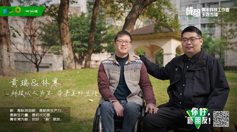 征程再起