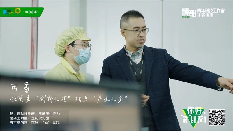 互为星光