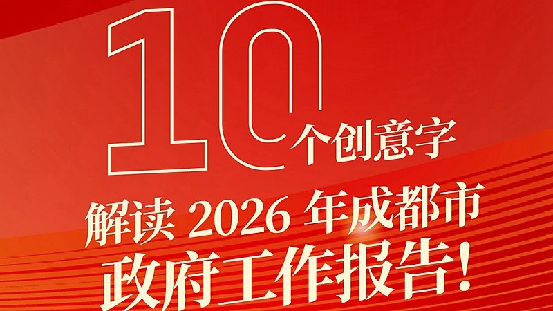 可回到列表或查看相邻条目