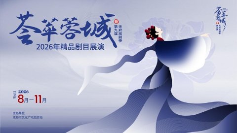 阅读「星空(中国)官网首页」后