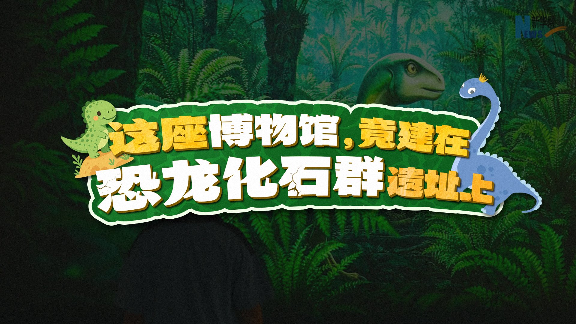 坚定不移实施融圈强极