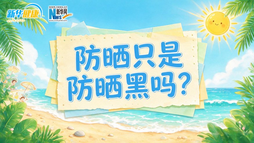 公开信息按发布时间滚动