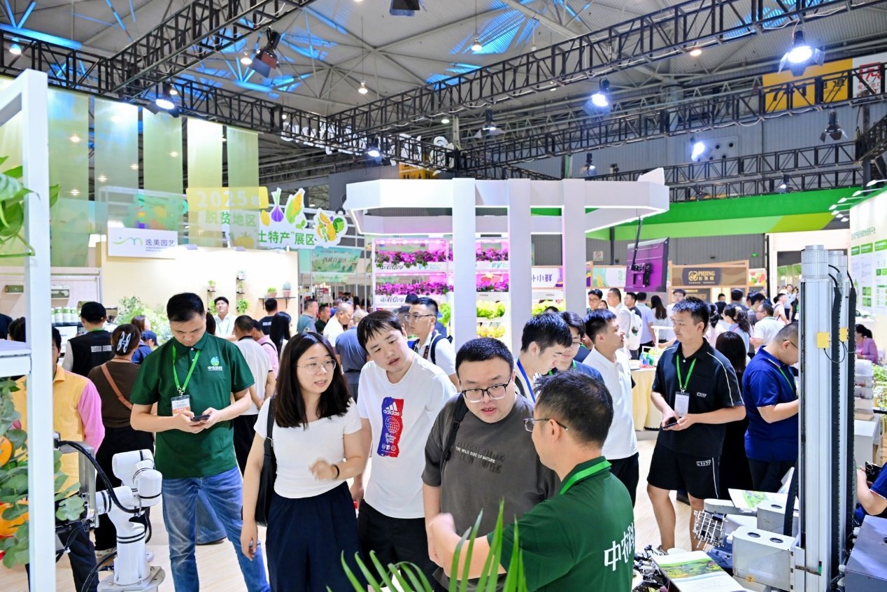 第十二届成都国际都市现代农业博览会将