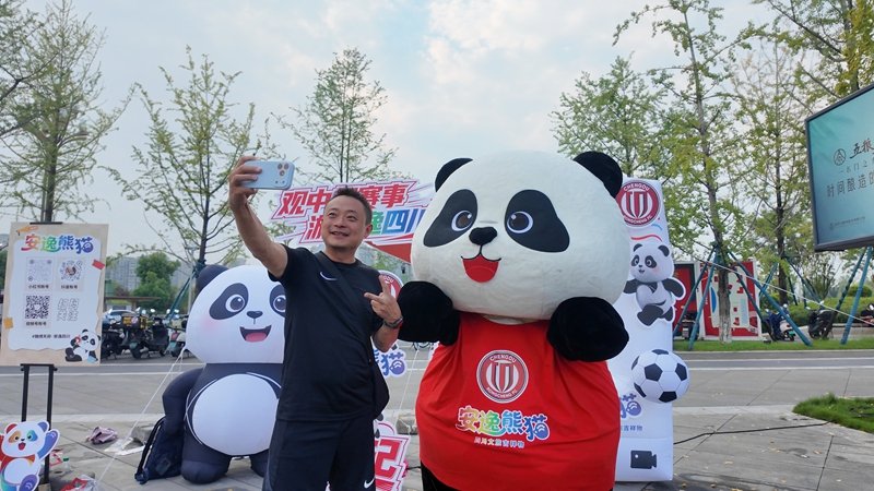 2026赛季中超联赛成都蓉城主场迎战