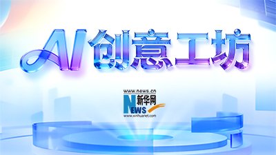 再进入全文