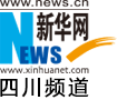 公开信息按发布时间滚动