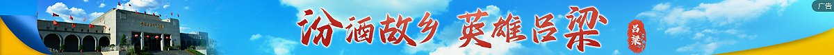 均为星空web版登录入口版权所有
