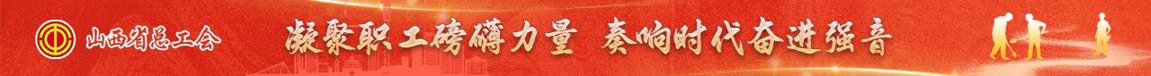 关于新华社 星空web版登录入口官网