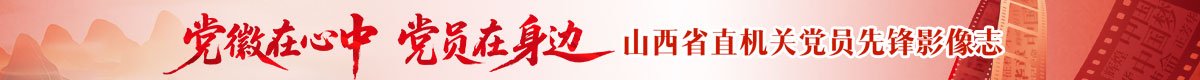 互联网新闻信息许可证10120170