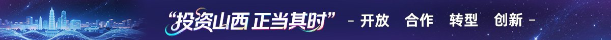 藏着怎样的家国深情