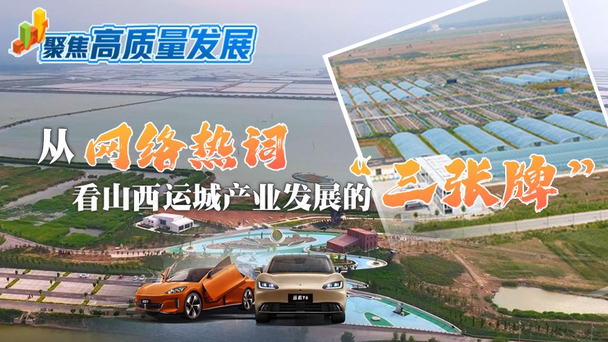 传统文化