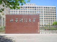 两者都保留在站内即可形成完整阅读路径
