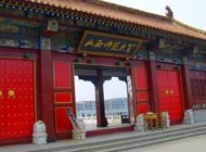 列表适合快速定位