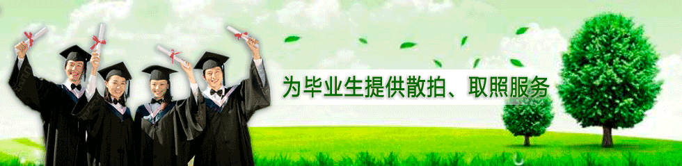关于与星空(中国)首次注册森焱文化传