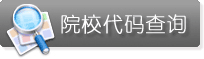 公开信息按发布时间滚动